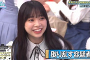 【日向坂46】「後輩に甘える姿が毛繕いのようになってしまう山口陽世さん」