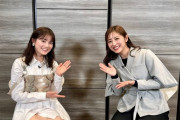 【元乃木坂46】生田絵梨花×斎藤ちはる『同期インタビュー』放送決定。2ショット公開