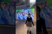 日向坂46 / Love yourself  踊ってみた！！inシブツタ