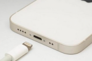 【速報】Type-Cケーブル義務化へ。iPhoneはどうなる？
