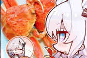 【アズレン】艦船通信　「カニって食べづらくありませんか＞＜」がマランちゃんらしすぎる