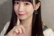 【SKE48】大村杏「カメコさん！  いーっぱい写真撮ってくれてありがとうございます」