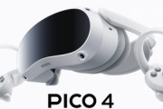 Bytedanceの4KVRヘッドセット｢PICO 4｣予約開始　128GBが4万9000円 256GBが5万9400円で安い