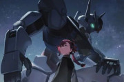 【ガンダム】水星の魔女のPV＆ビジュアル公開　“TVシリーズ”初の女性主人公