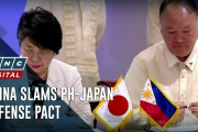 海外「そもそもの理由が…」日本とフィリピンの防衛協定に対する中国の批判が報道される