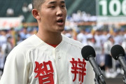 高校野球“7回制”  スカウト「危なっかしくて誰も獲れなくなる」