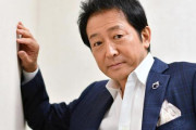 辰巳琢郎さん「女の〇〇愛撫マニュアル」とかいう本の執筆者だと勘違いされ弁明ｗｗｗｗｗ