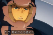 ※ガンダム水星の魔女の中で一番好きなキャラは誰？
