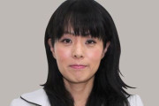 杉田水脈衆院議員「女性はいくらでも嘘をつける」発言を否定！共産党の田村氏はブチギレ「怒りを抑えられない」