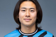 【川崎フロンターレ】MF松井蓮之が町田に育成型期限付き移籍