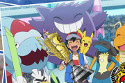 【速報】アニメ『ポケットモンスター』ついにサトシがポケモンリーグ優勝！！！！