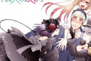 アニメ『その着せ替え人形は恋をする』2022年1月放送決定！キャストや第1弾PVも公開