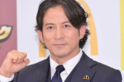 岡田准一、初共演の影山優佳に質問「知っていますか？僕アイドルだった」