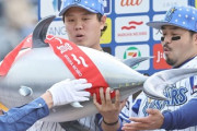 横浜のデイゲーム11勝27敗勝率.289wwwwwwwwwwwwwwwwwwwwwwwwwwwwwwww