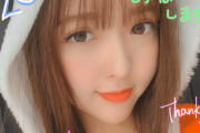 【乃木坂46】和田まあやさん、2019年に大恋していた模様…