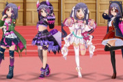 【デレステ】みれーちゃんヘソ出しすぎだナ