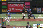 【ソフトバンク対日本ハム19回戦】ソフトバンク、４回裏１アウト満塁から牧原大成のタイムリーで勝ち越し！！！！！！！！！！