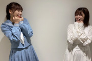 櫻坂46武元唯衣、ひよたんさんこと日向坂46濱岸ひよりブログにも登場！今度一緒に宝塚観に行くことに