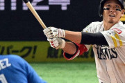 ソフトバンク栗原陵矢、たった一人で中日超え？　9試合13打点、驚異の207打点ペース