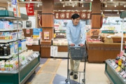 ｢頼んだのはその牛乳じゃない｣　なぜ夫の買い物は妻をイライラさせるのか