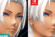 突如配信開始されたスイッチ2版『ゼノブレイドクロス DE』、逆にグラフィッククオリティが落ちていると海外で賛否… 返金してもらったユーザーも