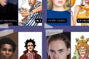 【画像】実写版ワンピースの追加キャスト発表ｗｗｗｗｗ