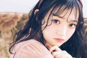 NMB小林莉奈「人のコンプレックスをわざわざ指摘しないでほしい」