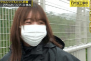 【乃木坂46】与田ちゃんの衝撃的なプレイがこちらｗｗｗｗｗｗｗｗｗ