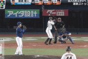 【gif】巨人ゲレーロサイン盗みｗｗｗｗｗｗ