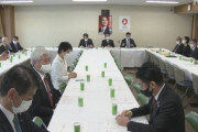 【藪蛇】日本学術会議、サヨクの逆アシストで政府から切り離しへ…会費や寄付での運営を提言ｗｗｗｗｗ