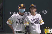 平石コーチがネクストで助言→川瀬タイムリー