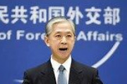 【中国外務省】菅総理大臣が台湾を「国」と表現したことについて、日本側に「強い不満を示し厳正な抗議を申し入れた」
