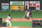 ロッテ荻野(今年35)さん、開幕から26試合連続出塁してしまう