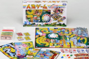 人生ゲーム最新作は億万長者ではなく「幸福長者」を目指す