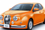 光岡自動車、新型「ビュート」初公開