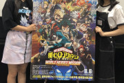 「今まで見た中で１番熱い映画」 SKE48浅井裕華＆林美澪が「ヒロアカ」新作映画に感涙