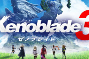 【期待】ゼノブレイドなどに関わる作曲家さん、新たなプロジェクトに取り組んでいることを明かす「正式発表をお楽しみに！」