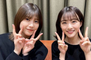 意外と短い…櫻坂46渡邉理佐&原田葵、ラストシングル活動期間・・・