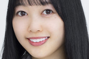 【乃木坂46】4期生 北川悠理がようやく公表・・・