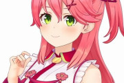 【！？】マクドナルド、今度はホロライブVTuber：さくらみこさんとコラボする模様ｗｗｗｗ
