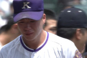 【甲子園】金足農・吉田大輝が１５４球の力投も初戦敗退で涙　オリックスの兄・輝星が生観戦も７回５失点　九回は意地の４得点