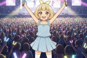 アイドルのライブで光る棒振ってるやん？なんなんやアレは？