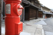 昔懐かしい丸型の郵便ポスト、現在現役で残ってるのは約5600個