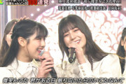 【日向坂46】『テレ東音楽祭』毎回レア曲をやってくれる理由