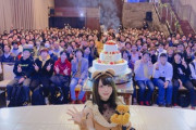 【画像】コスプレイヤーえなこの誕生日会に集まったファン層がこれ！結構若くてワロタｗｗｗ