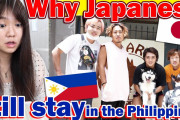 フィリピンに留学中の日本人「フィリピンが好きだから日本に帰らない！」フィリピン人「日本に行きたいよ！」「日本人は違うなあ…」