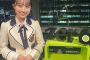 【NMB48】山本彩加が日本テレビ「NEWS ZERO」に登場！！！