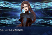 【FGO】虞美人って芥ヒナコが英霊になった鯖だよな？まだマスター資格あるんじゃ…