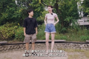 【朗報】180cm、9頭身の欧米人「日本人は顔の大きさ気にしすぎｗｗｗｗｗｗｗ」