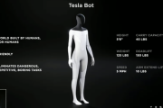Tesla、人型ロボットを開発へ。イーロンマスク「将来、人間は肉体労働やらなくてよくなる」